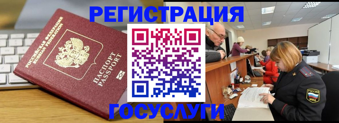 форма 3 в Тырныаузе